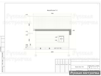 Строительство дома из бруса 7х7 - фото 89